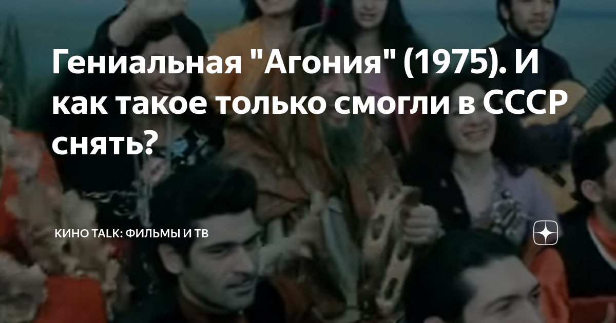 текст песни рацацай. текст песни рацацай ариби даби дила. песня перевести на русский. рацацай текст. бери шинель пошли домой текст.