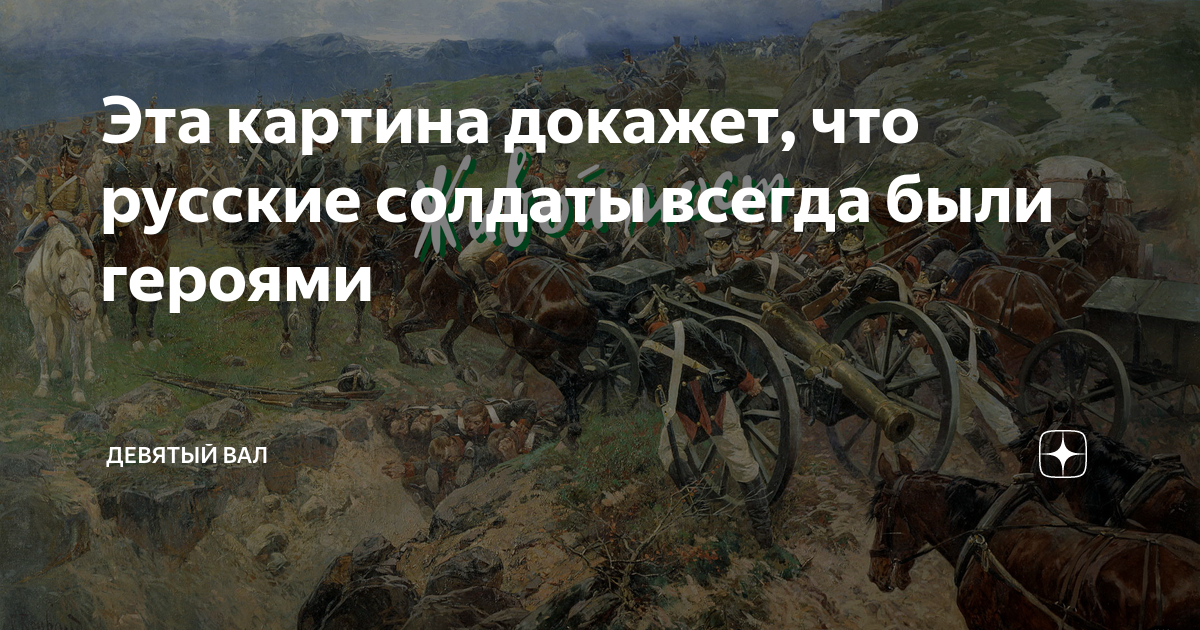 Докажите что на картине изображен петербург первой половины 19 века приведите не менее 2 аргументов