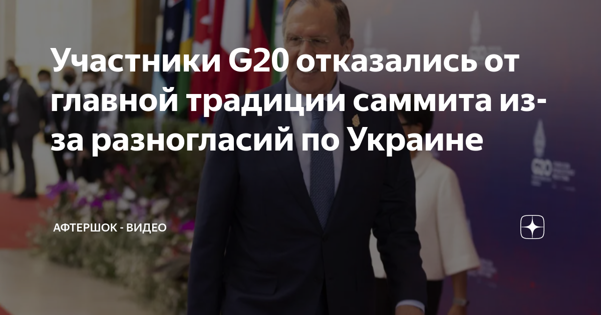 Инфинити g20 фото