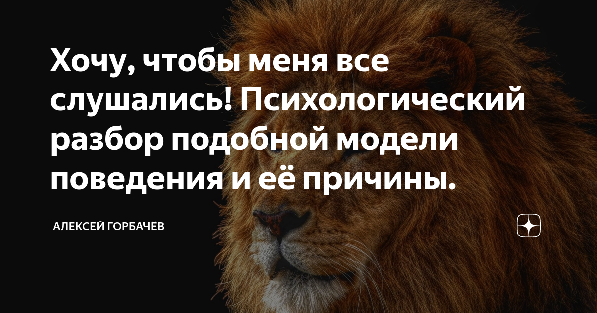 Подобно разбор. Разбор словосочетания. Разбор сложного предложения 6 класс образец. Порядок синтаксического разбора предложения. Синтаксический разбор сложного предложения 6 класс примеры.