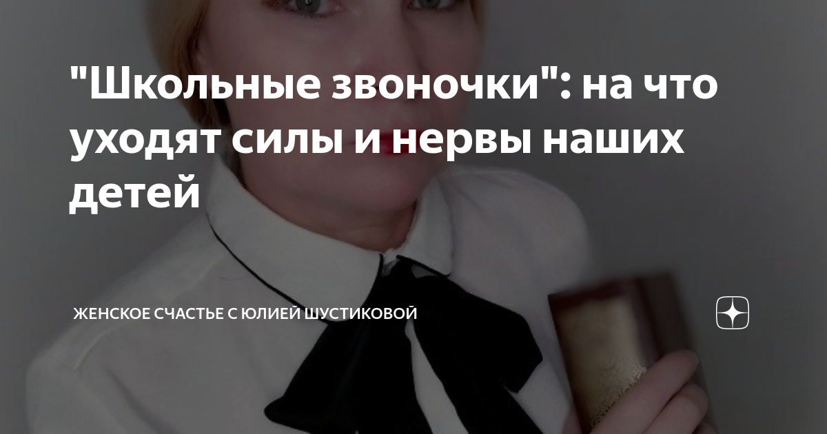 Задергалась схватилась за компьютер никогда не лазит когда в нормальном состоянии все должны бояться