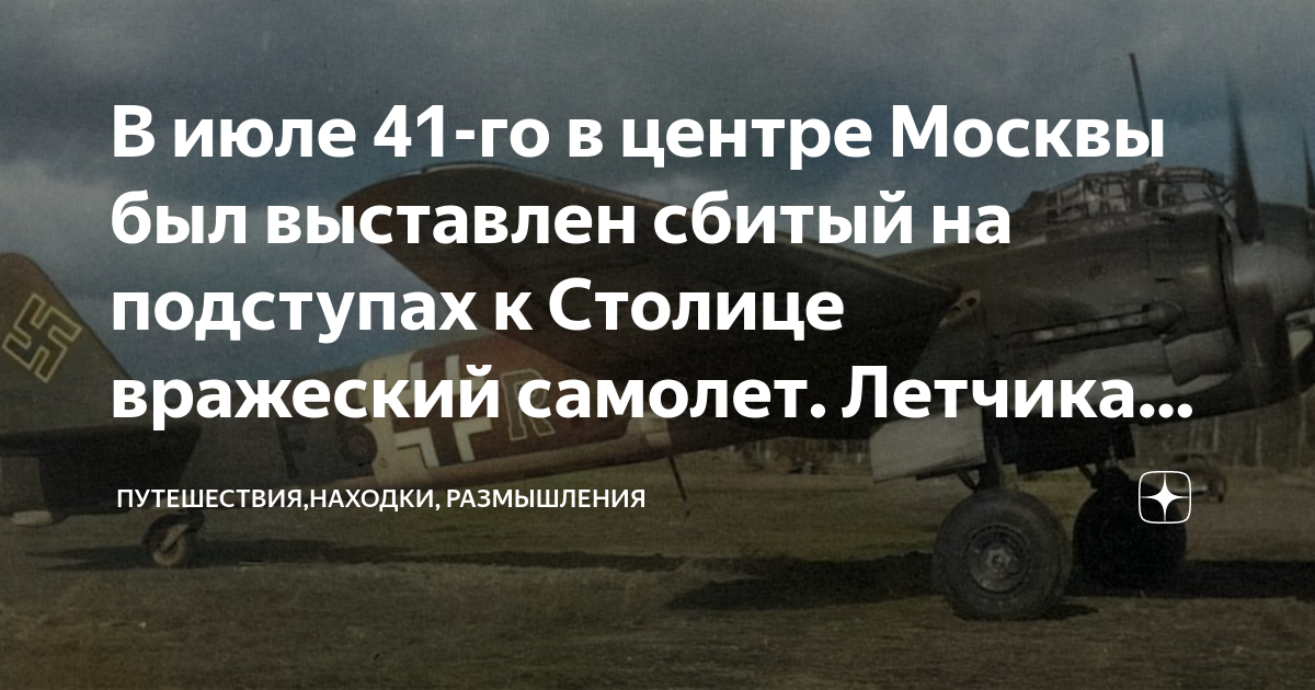 когда в москве произошёл путч направленный на свёртывание реформ