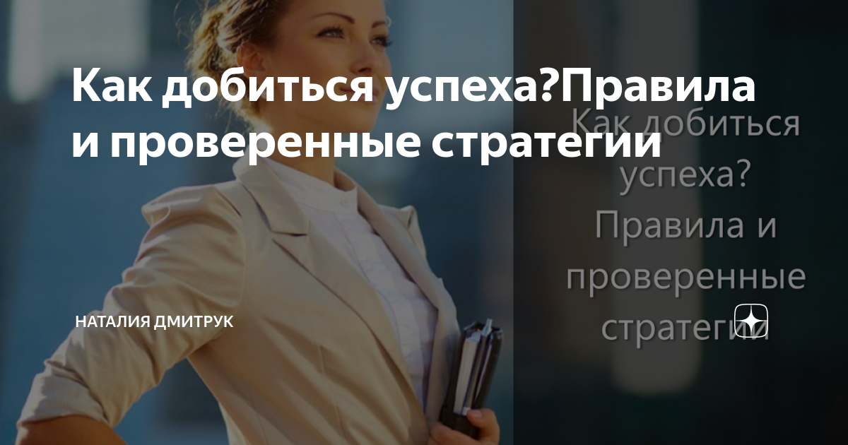 Ограничения – новые возможности: как преодолеть ограничения и достичь успеха