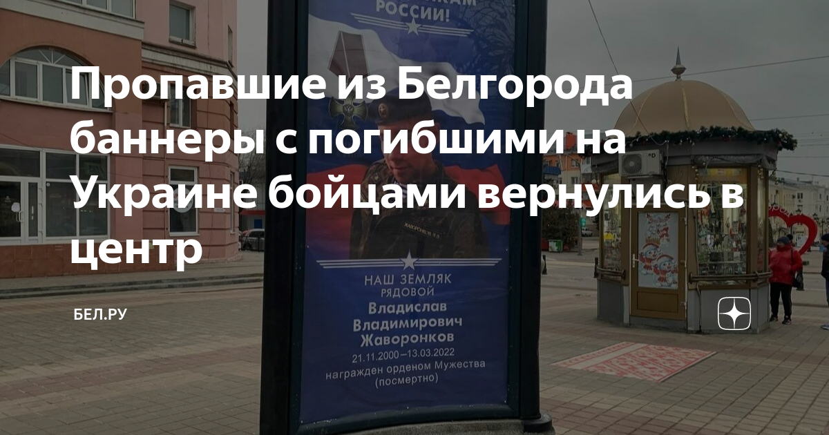 В Московском районе города Чебоксары появятся пилларсы | Мой global-taxi.ru – пишем полезные новости