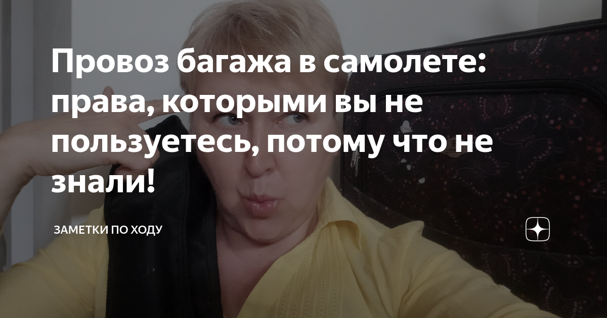 Как вас зовут введите имя которым вы пользуетесь в реальной жизни