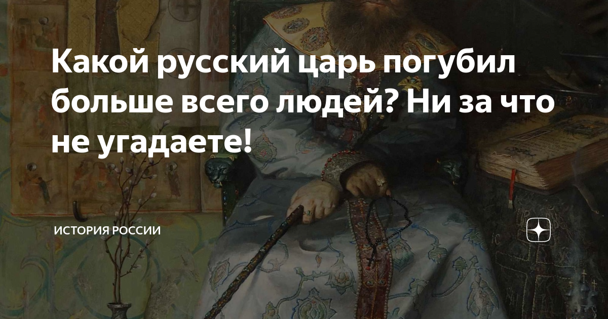 что может погубить талант в человеке