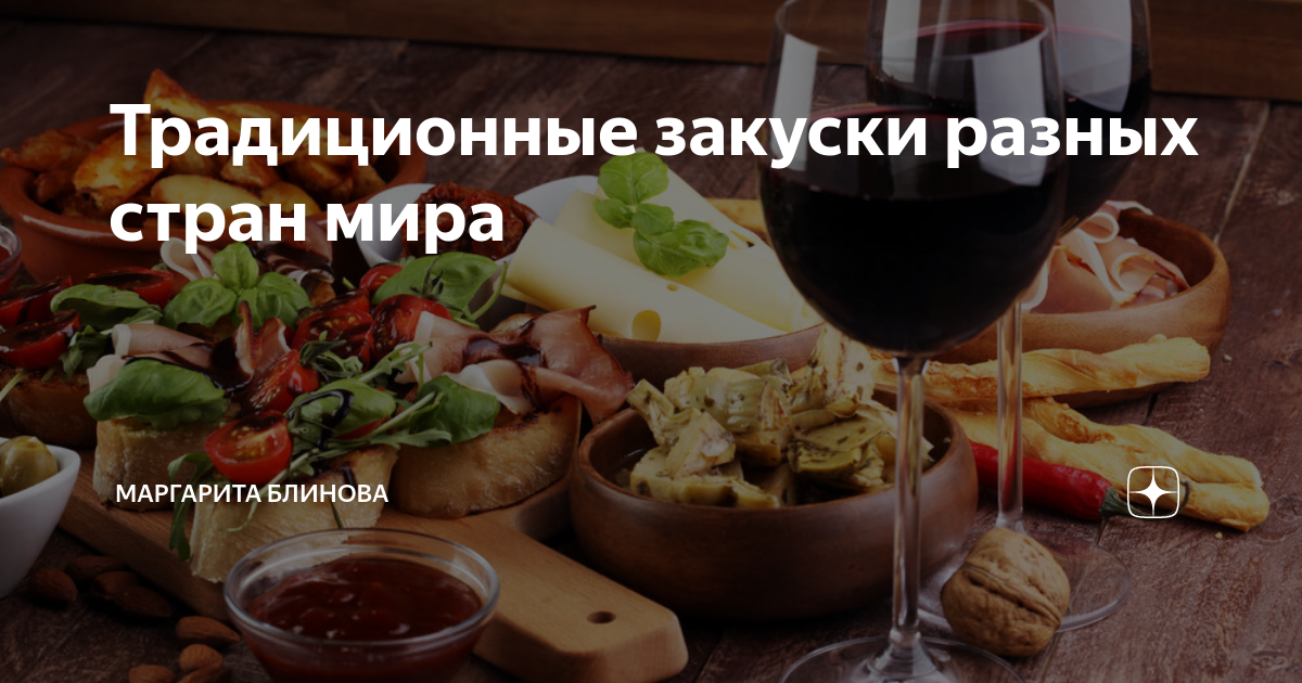 Алкоголизм влияние на органы. Поминать усопшего алкоголем можно ли. Поминают ли алкоголем. Почему нельзя поминать алкоголем. Поминают ли алкоголем.