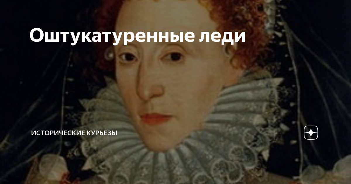 Король клавдий в гамлете. Hamlet kate beaton. Поэтесса смешные картинки. Hamlet pictures. Леди гамлет.