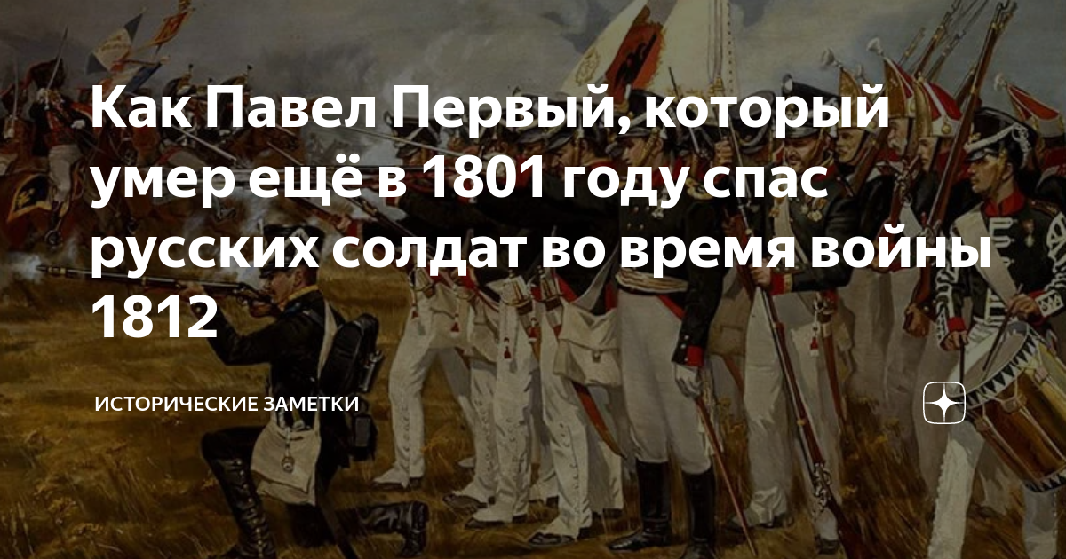 александр 3 годы правления 1881-1894. отметьте мероприятия императора используя стрелки. александр 3 правление. отметьте мероприятия императора используя стрелки. внутренняя политика александра 3.