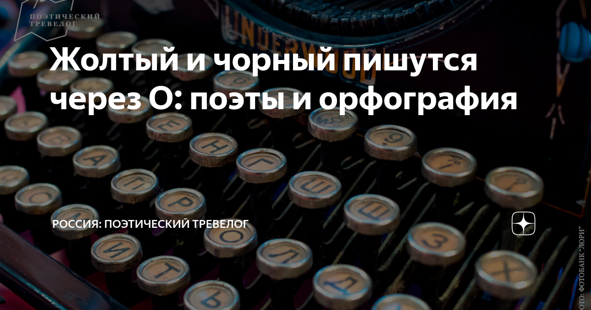 В соседнем доме окна желты