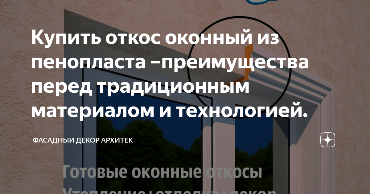 Смотрите так же цены от проверенных поставщиков в Москве на: