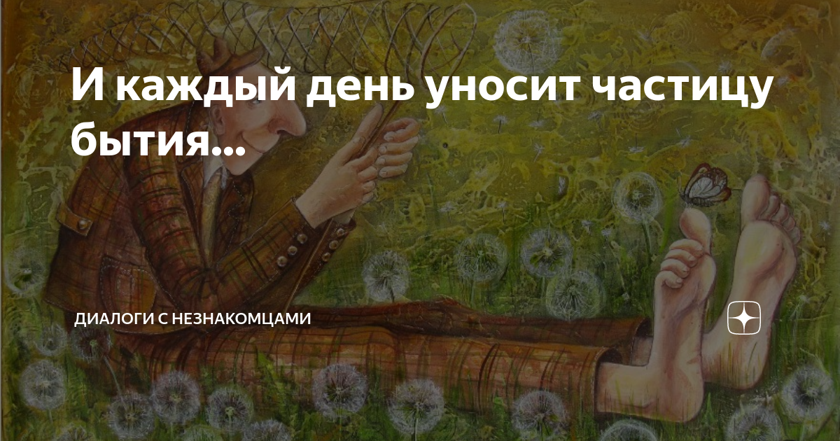 пора мой друг пора покоя сердце просит. пушкин пора мой друг. пора мой друг пора пушкин стихотворение. стихотворение пушкина пора мой друг пора покоя сердце просит. пора мой друг пора пушкин стихотворение.