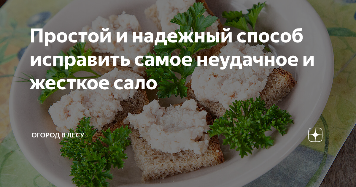 Плесень на продуктах: выбросить или обрезать? Вот как определить