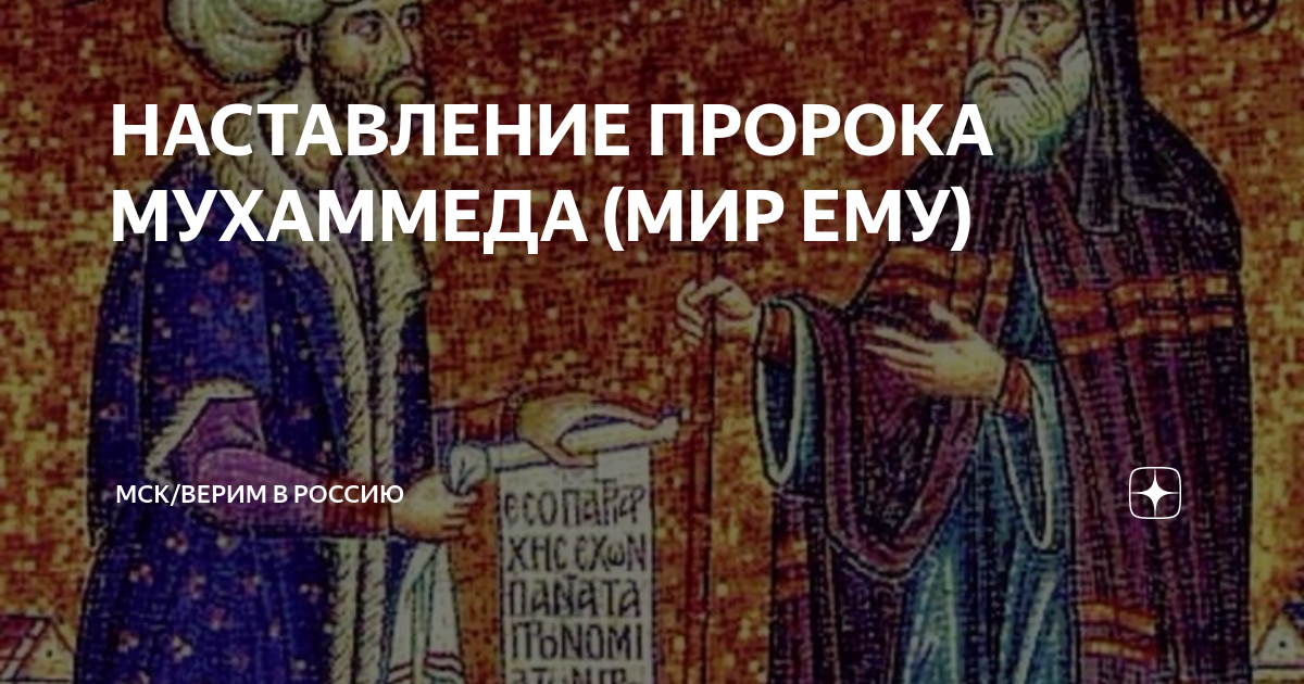 dzen.ru