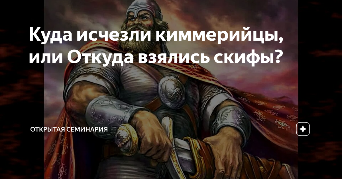 А куда они исчезли. Безбородый мужчина на руси. Выражения про перезагрузку. Сверхъестественное мемы смешные. А куда они исчезли.
