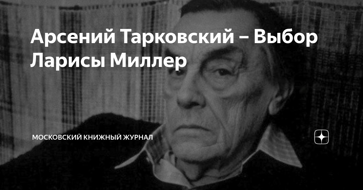 Довольно кукситься бумаги в стол засунем