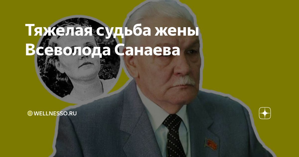Знаменитости в кругу семьи., Фото из домашних архив - ЯПлакалъ