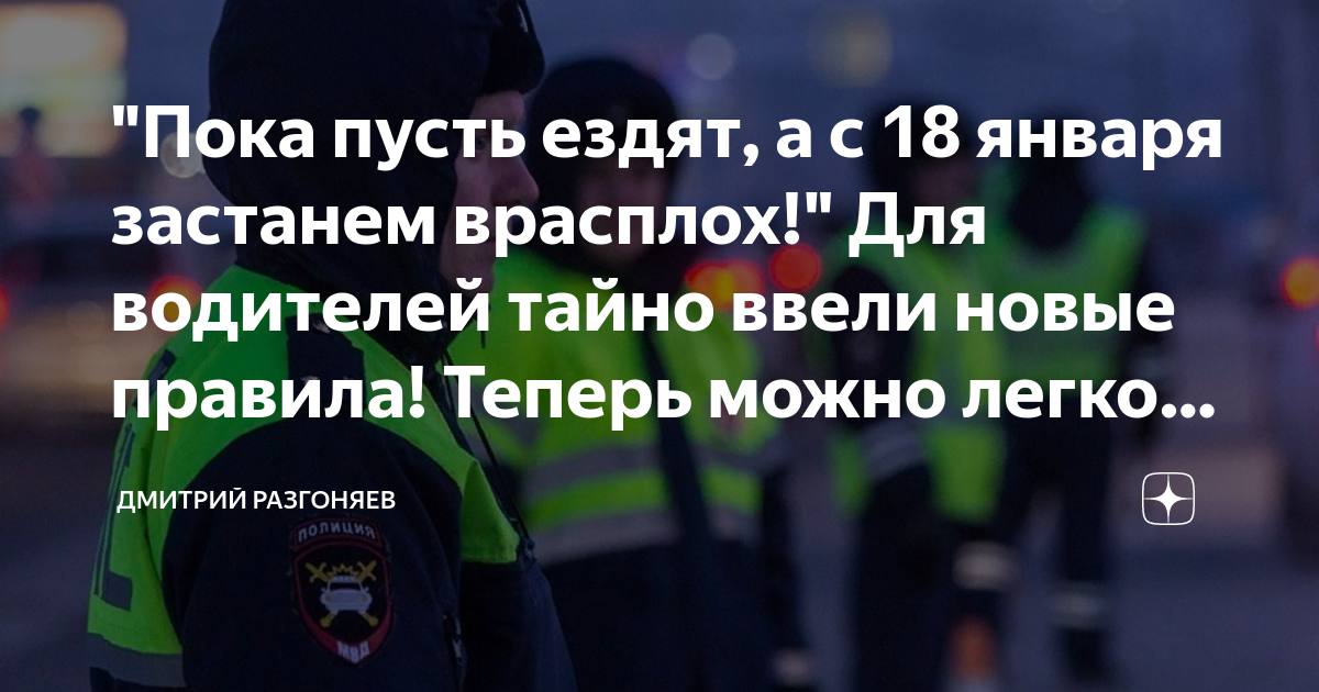Водитель с армянскими правами имеет право ездить на грузовике