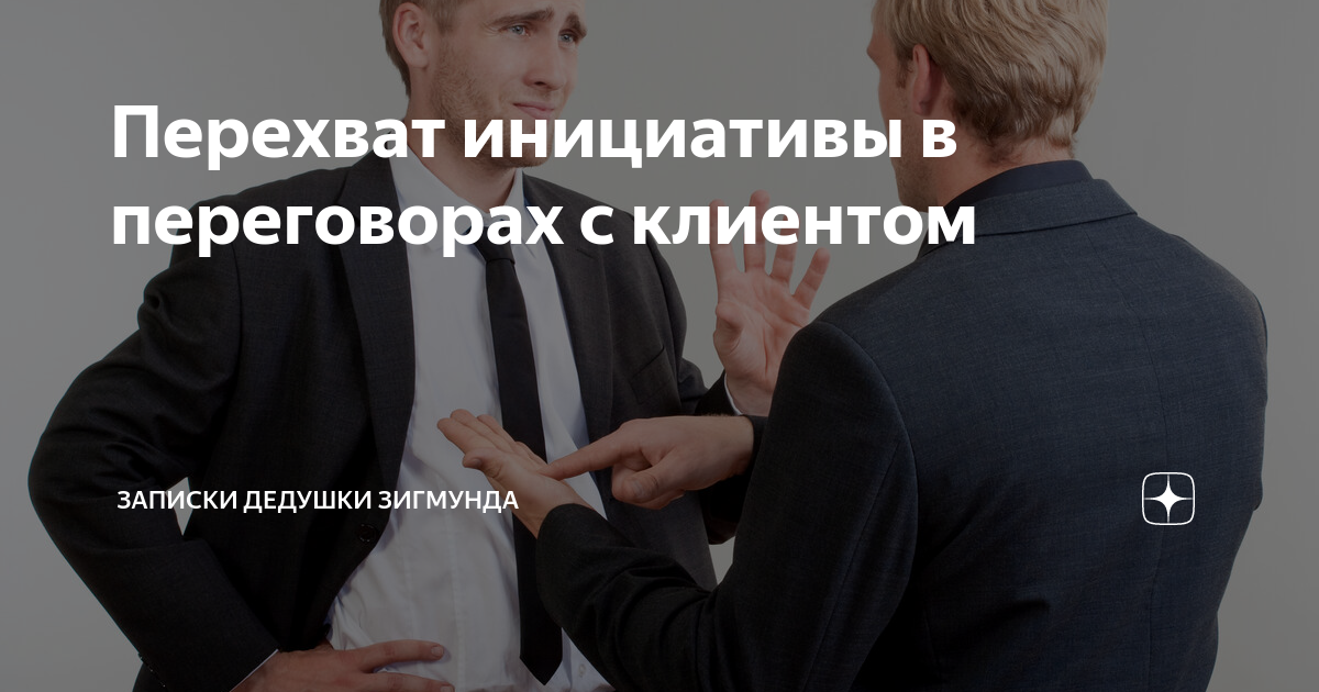 Открытые вопросы туристу. Перехватывание инициативы. Наследственные отношения между супругами регулируются нормами:. Фильм "день юрка" (россия,2016). Кирилл петров.