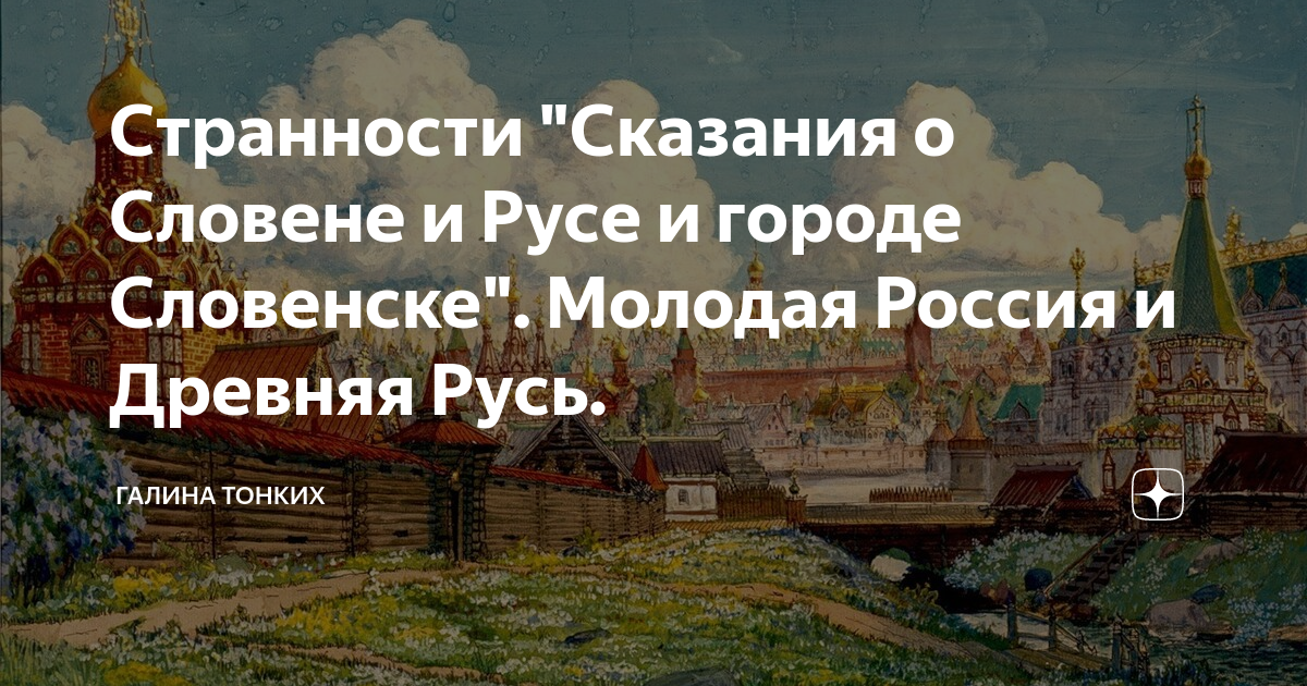 В Красноярске будут судить директора, который задолжал менеджеру зарплату. Красноярский рабочий