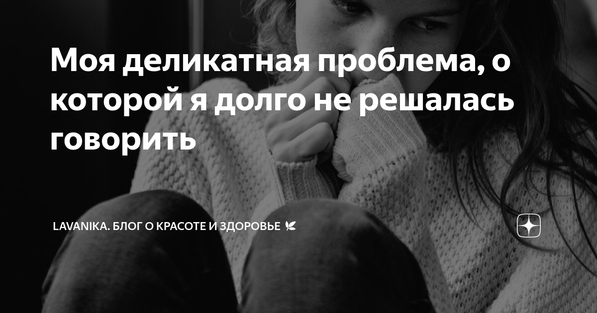 китайский мудрец морихей уэсиба. тишина демотиватор. гомер симпсон приколы. не решаясь говорить. морихей уэсиба смеется мем.