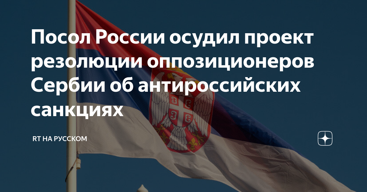 Метод проектов был осужден в россии Методы создания проекта