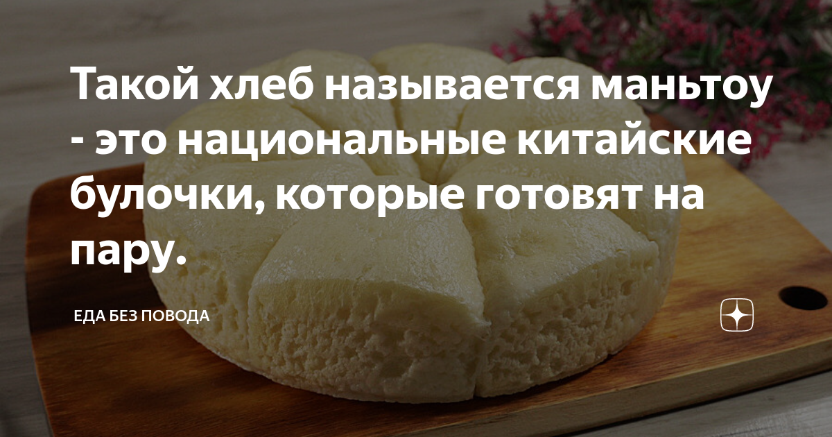 Китайский бентли как называется