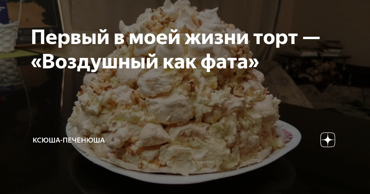 Декабрь. В воздухе висит главный панический вопрос... "Что подарить?