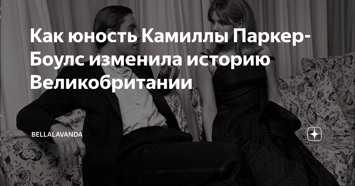 Изменила рассказы. Изменила рассказы. Реальные истории изменяющих жен. Рассказы женщин об изменах мужу. Отчёт для мужа об измене.