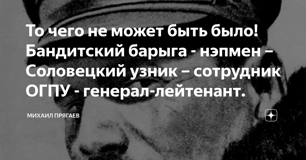 он не знал что его посадили с чемпионом по боксу