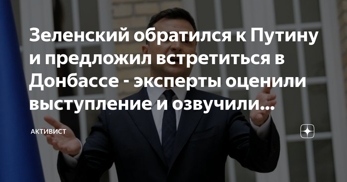 Архитектура предлагаемого решения. Предлагаемое решение проекта. Предлагаемое решение. Решение задач на дроби и проценты. Предложи решить.