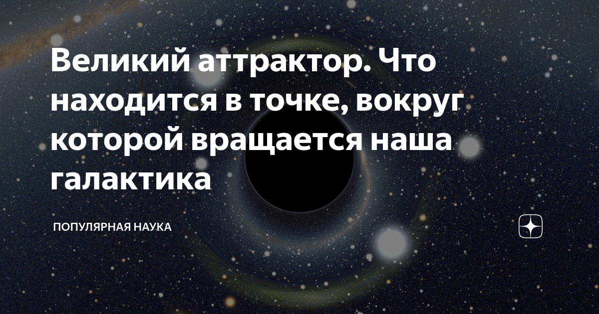 Рассмотри схему что происходит если в точке 7 находится разомкнутый ключ