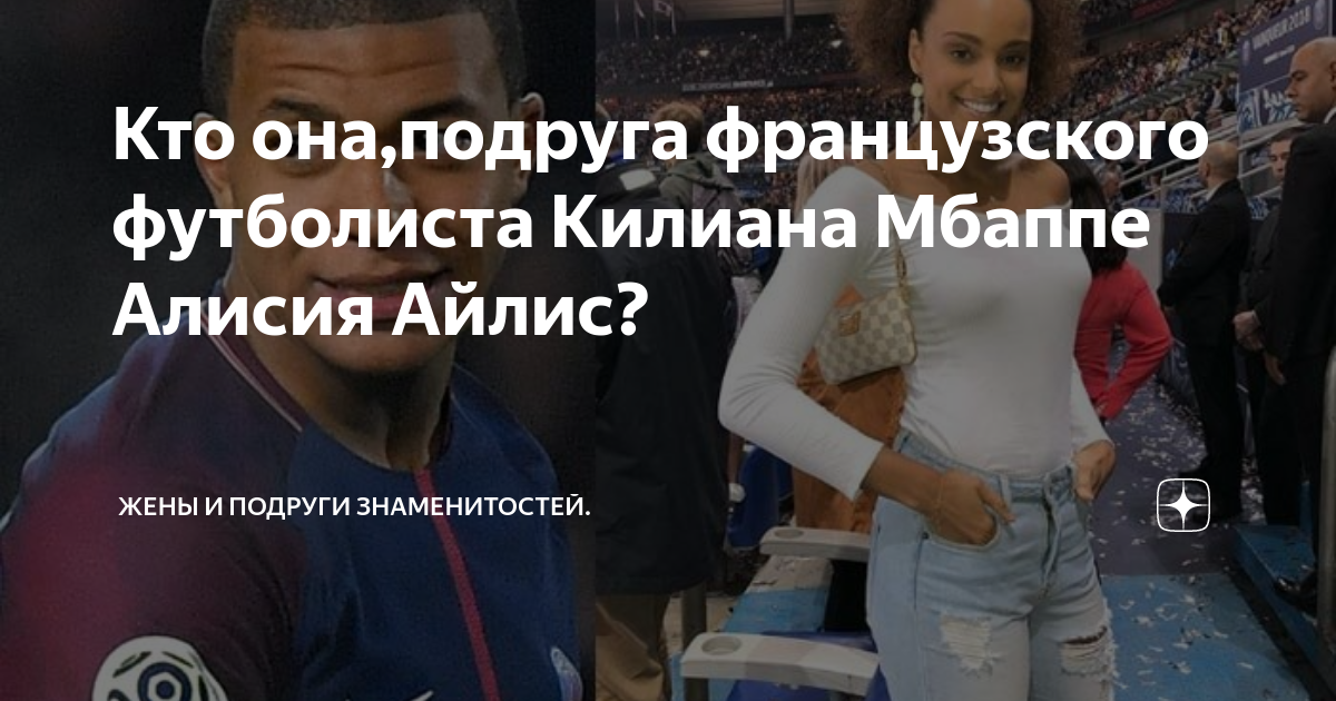 Ангел чери килиана