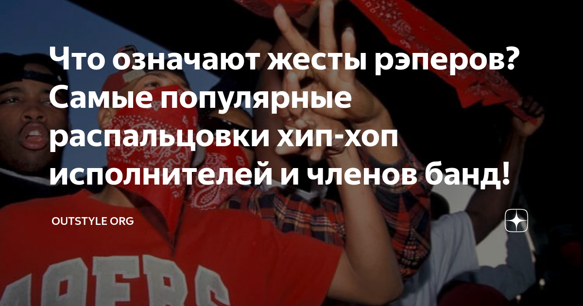 Сумки и сумочки - символы успеха