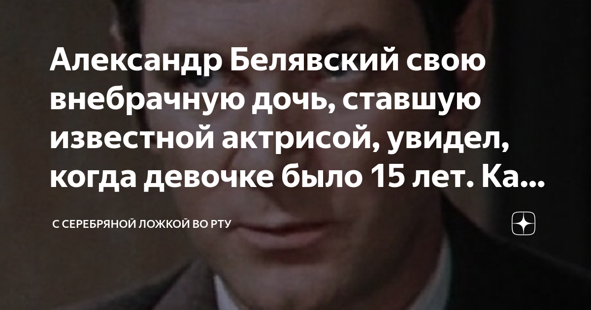 Укажите с точностью до десятилетия период когда сложилась ситуация отраженная на картине впр 8 класс