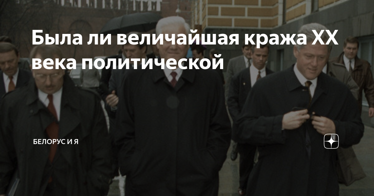 великое воровство. пабло пикассо хорошие художники копируют великие. хорошие художники копируют великие. великое воровство. великое воровство.