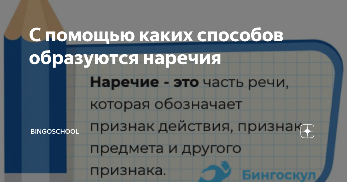 Диван кровать каким способом образовано