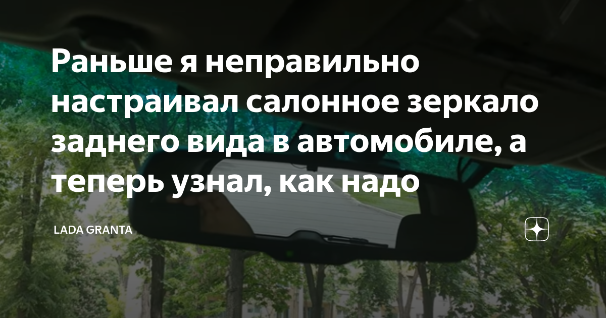 Запчасти, которые подходят...