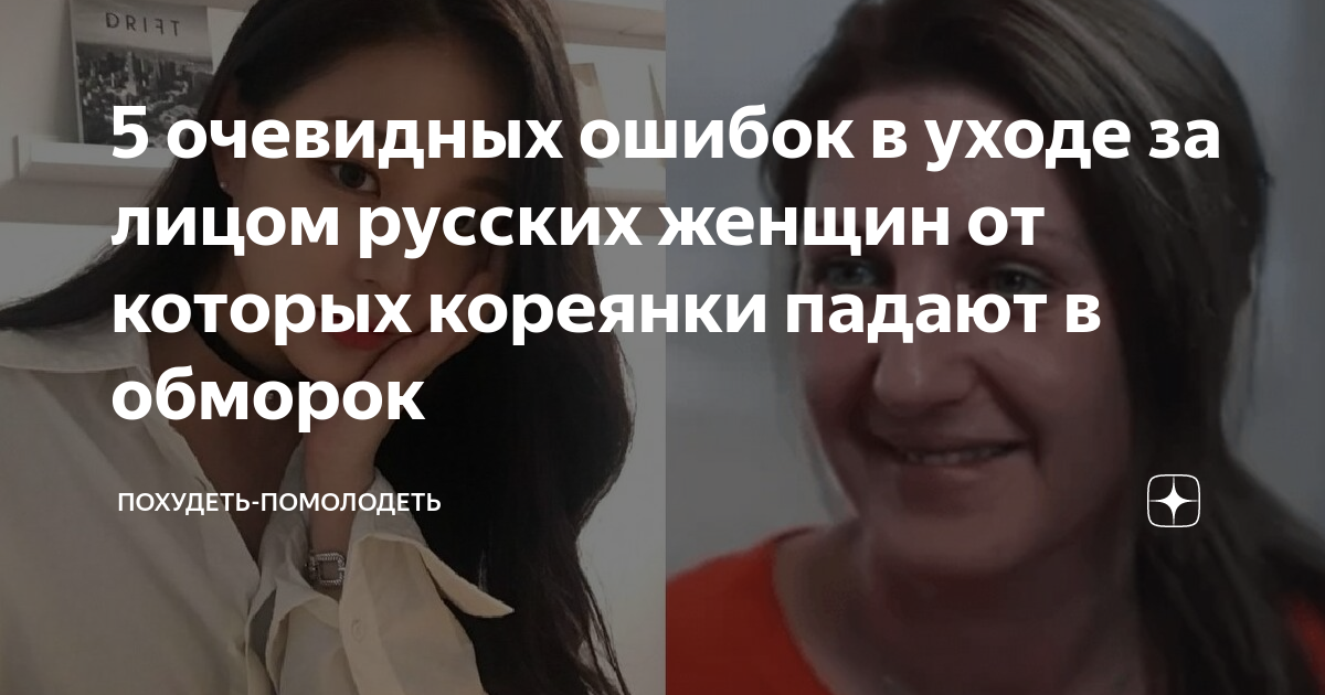 ошибки очевидные