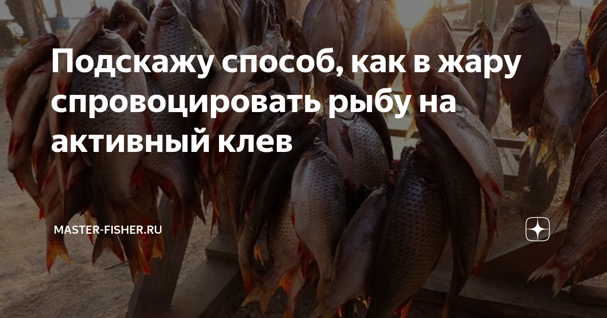 способов подсказать