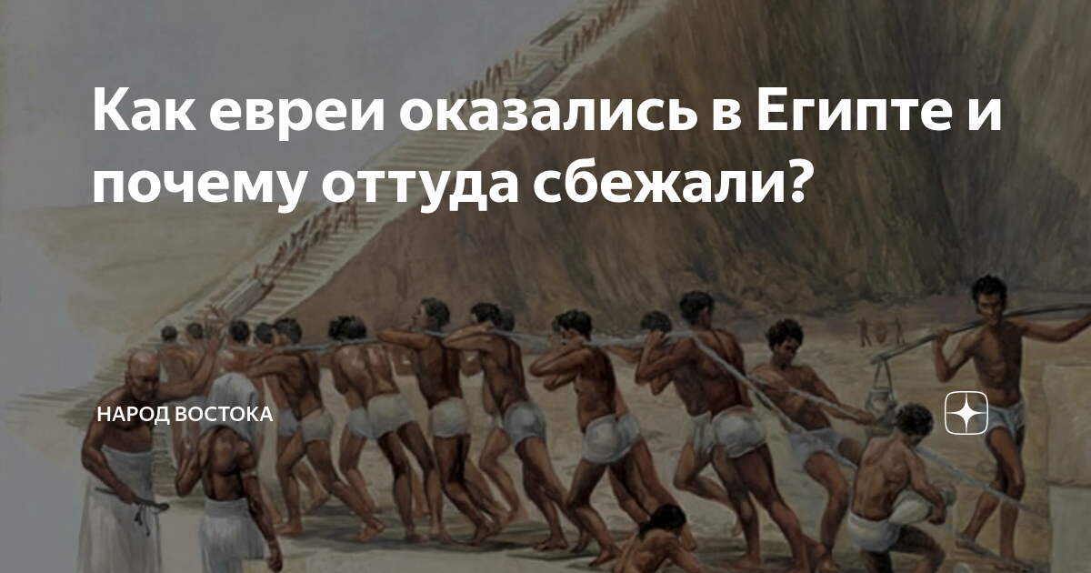 Откуда оттуда бриллиантовая рука. Оттуда бриллиантовая рука. Бриллиантовая рука горбунков. Оттуда или оттуда. Оттуда мем с никулиным.