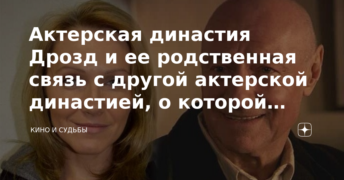 Не заполнена родственная связь первого родственника за которым осуществлялся уход 1с