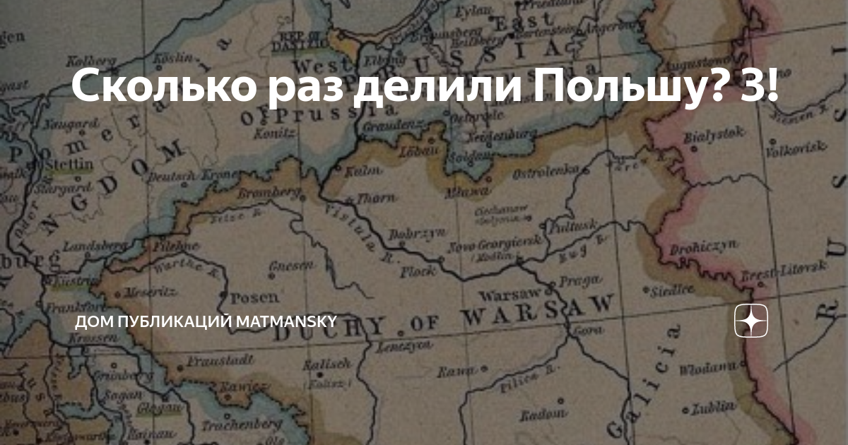 сколько длится одна пара в россии