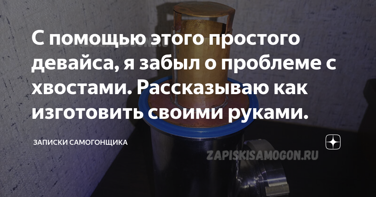 Житель Слободского забивает гвозди голыми руками » ГТРК Вятка - новости Кирова и Кировской области