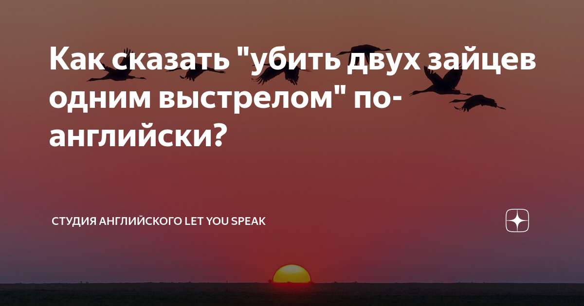 Татьяна Малина | Английский из США 🇺🇸 | 🎁 Пиши «ПЛАН» в комментариях ...