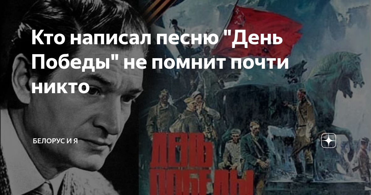 Кто написал песню это не шутки мы встретились в маршрутке под номером один