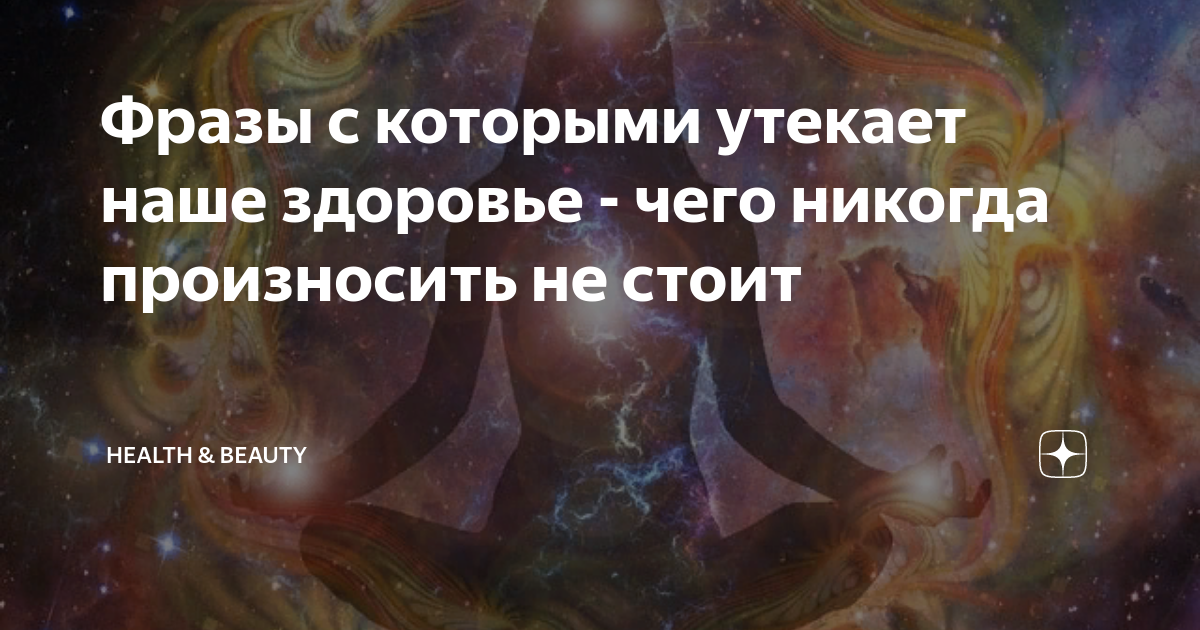 Почему утекает антифриз