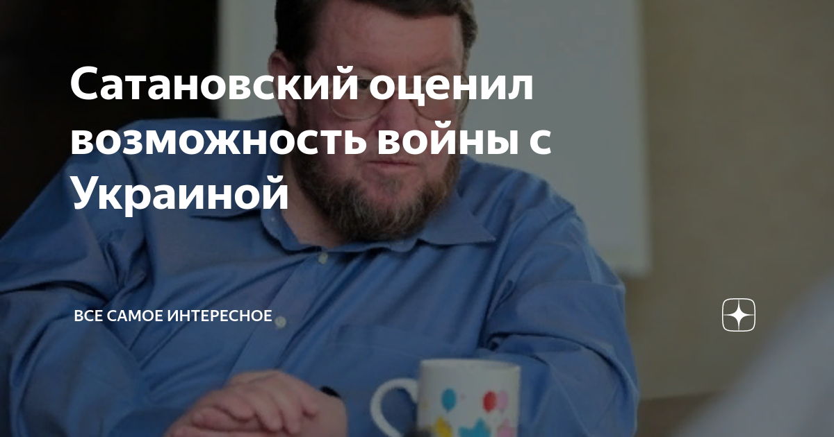 Новостные телеграм каналы. Приглашаем в наш телеграм канал. Новостные телеграмм каналы. Украинские новости телеграмм канал. Тэц пенза 2017.