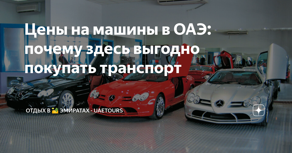 Арендовать машину в ейске