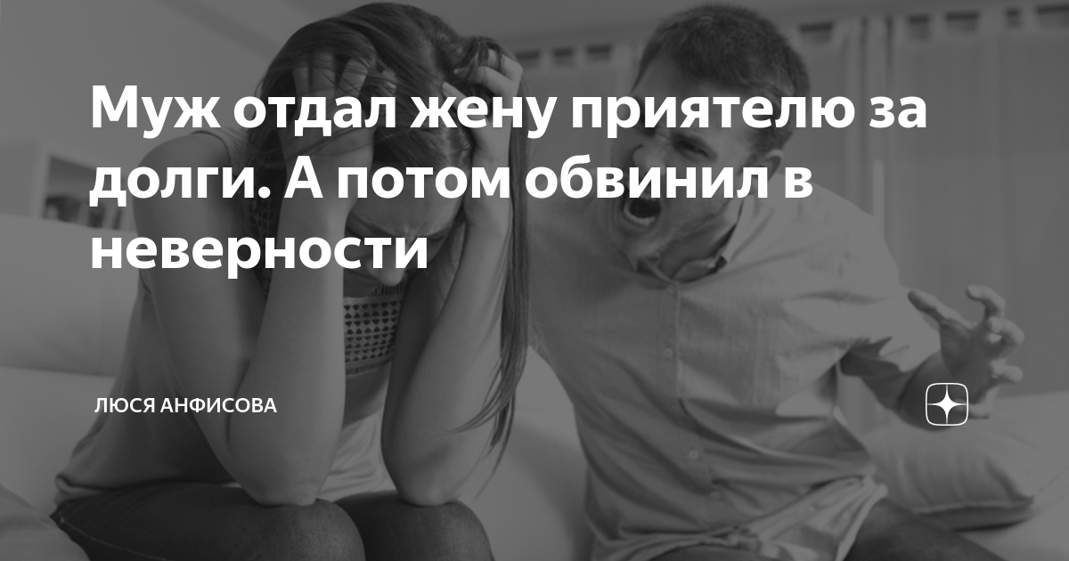 Александр Буйнов рассказал, как заставил жену простить его после ссоры